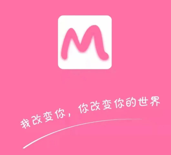 美丽天天秒商城APP(快速上线)-第1张图片-90博客网 美丽天天秒商城APP(快速上线)-第1张图片-90博客网