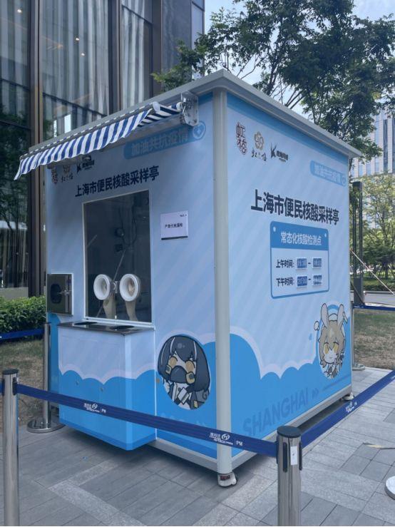 爆款游戏上线三年，这家游戏开发企业决定这么做……-第5张图片-90博客网