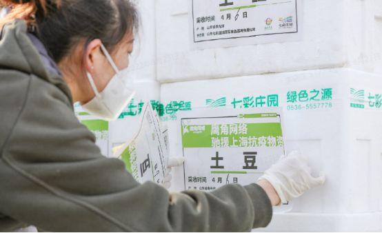 爆款游戏上线三年，这家游戏开发企业决定这么做……-第4张图片-90博客网