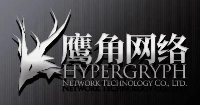 爆款游戏上线三年，这家游戏开发企业决定这么做……-第1张图片-90博客网