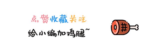 零基础如何自制小程序?抖音小程序开发教程来袭!-第1张图片-90博客网 零基础如何自制小程序?抖音小程序开发教程来袭!-第1张图片-90博客网