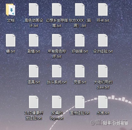 从零开始独立游戏开发学习笔记(一) --Getting Started-第1张图片-90博客网 从零开始独立游戏开发学习笔记(一) --Getting Started-第1张图片-90博客网