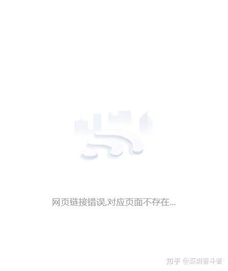 公众号h5开发总结-第4张图片-90博客网