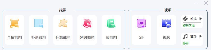3款常被误认为外国人开发的软件，其中一款为初中生开发，震惊 ...-第2张图片-90博客网