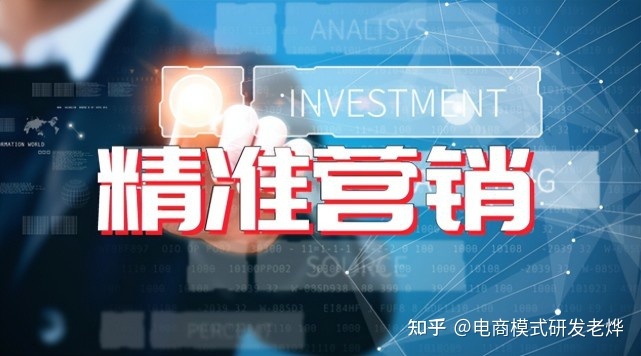 商业解析/什么是链动模式?链动2+1商业模式全新升级3.0 ...-第3张图片-90博客网 商业解析/什么是链动模式?链动2+1商业模式全新升级3.0 ...-第3张图片-90博客网