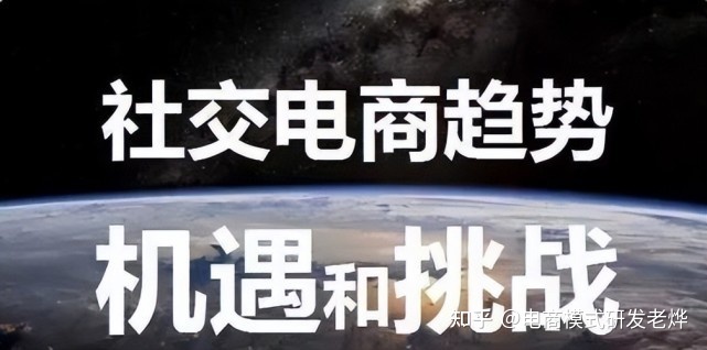 商业解析/什么是链动模式?链动2+1商业模式全新升级3.0 ...-第1张图片-90博客网 商业解析/什么是链动模式?链动2+1商业模式全新升级3.0 ...-第1张图片-90博客网