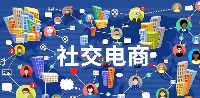 链动2+1、泰山众筹，互联网时代下的平台转型思维-第2张图片-90博客网