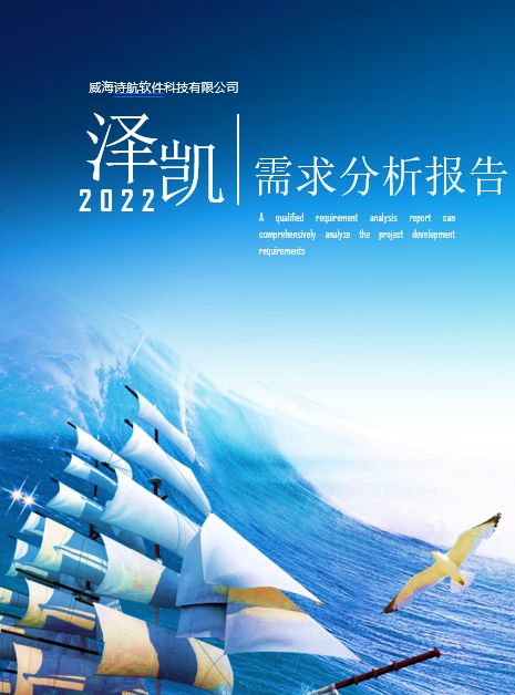 一口气讲完网站建设、小程序开发、App开发、企业管理系统 ... ...-第4张图片-90博客网 一口气讲完网站建设、小程序开发、App开发、企业管理系统 ... ...-第4张图片-90博客网