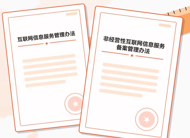 一口气讲完网站建设、小程序开发、App开发、企业管理系统 ... ...-第11张图片-90博客网 一口气讲完网站建设、小程序开发、App开发、企业管理系统 ... ...-第11张图片-90博客网