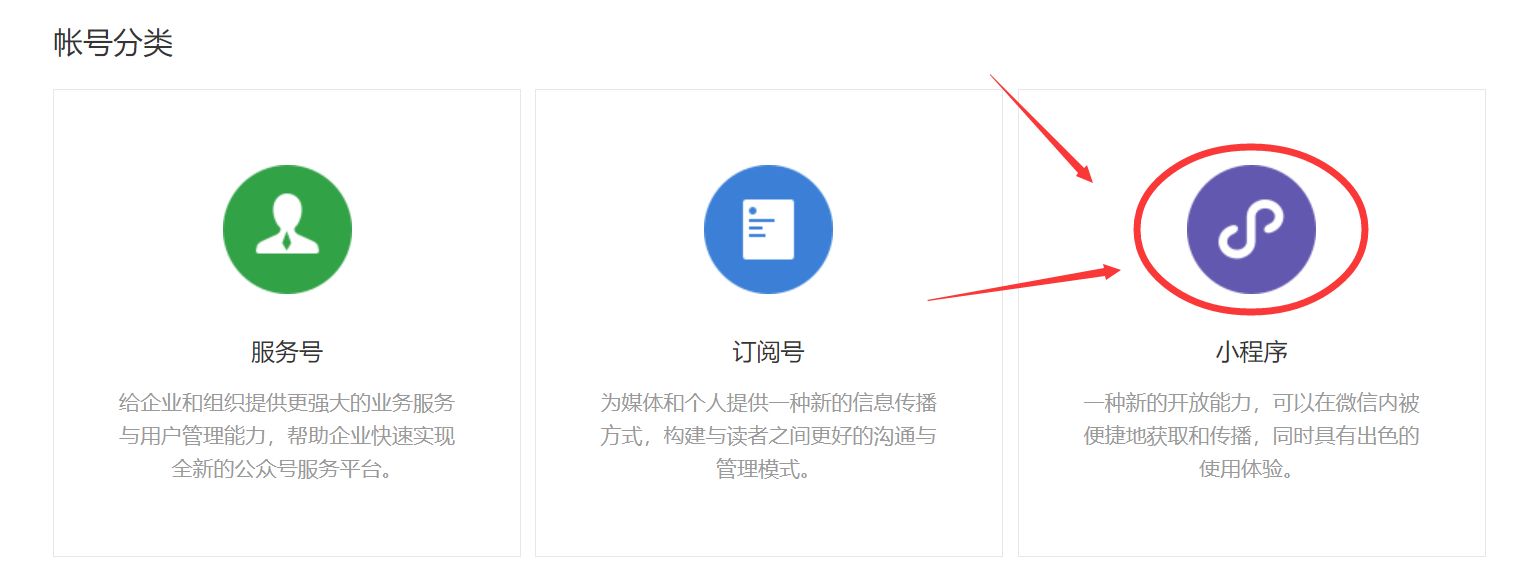 一口气讲完网站建设、小程序开发、App开发、企业管理系统 ... ...-第16张图片-90博客网 一口气讲完网站建设、小程序开发、App开发、企业管理系统 ... ...-第16张图片-90博客网