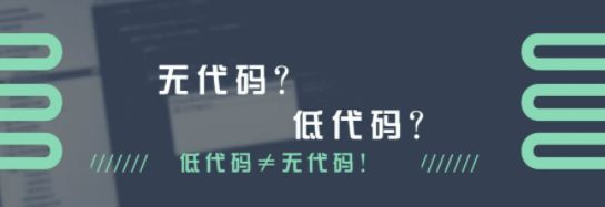 一口气讲完网站建设、小程序开发、App开发、企业管理系统 ... ...-第34张图片-90博客网 一口气讲完网站建设、小程序开发、App开发、企业管理系统 ... ...-第34张图片-90博客网