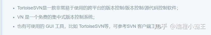 盘点:嵌入式软件开发常用软件-第6张图片-90博客网 盘点:嵌入式软件开发常用软件-第6张图片-90博客网