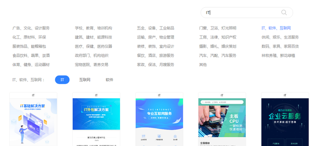 小程序快速开发怎么做？-第2张图片-90博客网