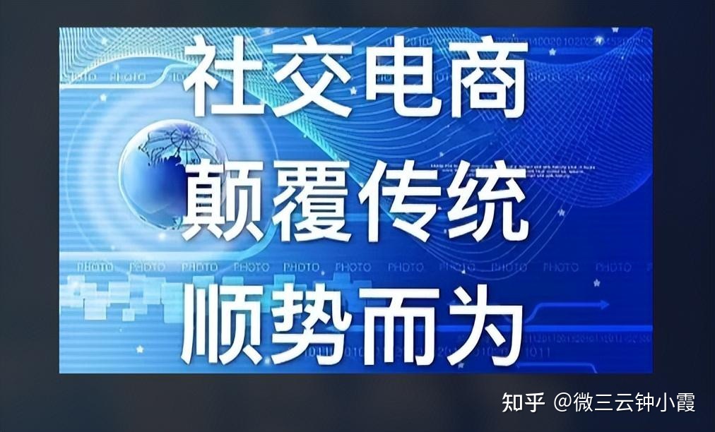 二级分销模式链动2+1背后火爆增长的原因-第3张图片-90博客网