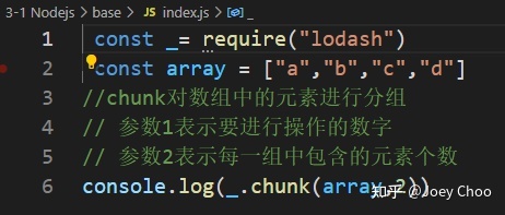 Nodejs 3.NPM-第2张图片-90博客网