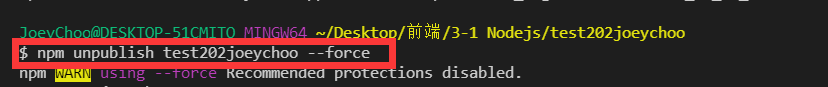 Nodejs 3.NPM-第10张图片-90博客网