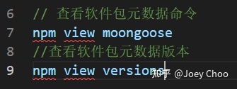 Nodejs 3.NPM-第4张图片-90博客网