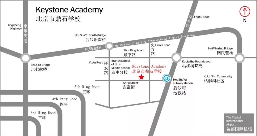 因思国际发布最新北京国际学校排名,榜首这所北京鼎石实力 ... ...-第3张图片-90博客网 因思国际发布最新北京国际学校排名,榜首这所北京鼎石实力 ... ...-第3张图片-90博客网