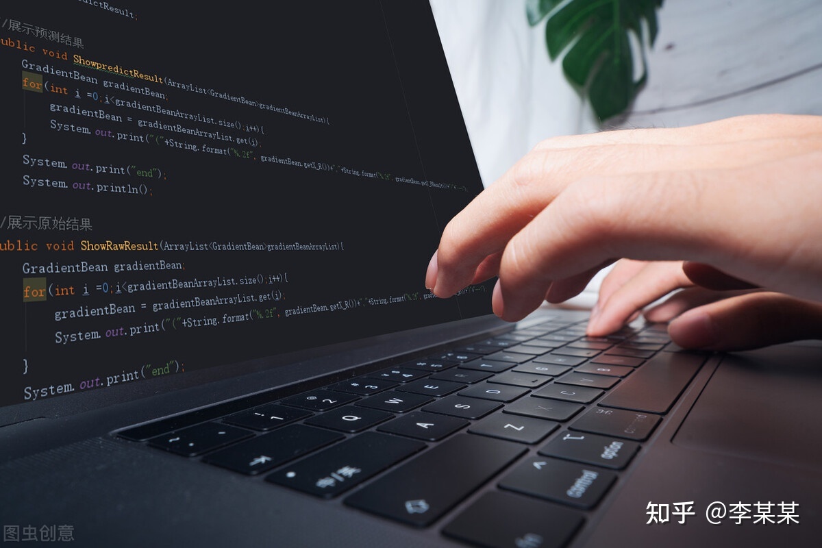 移动端app开发,原生开发与混合开发的区别-第1张图片-90博客网 移动端app开发,原生开发与混合开发的区别-第1张图片-90博客网