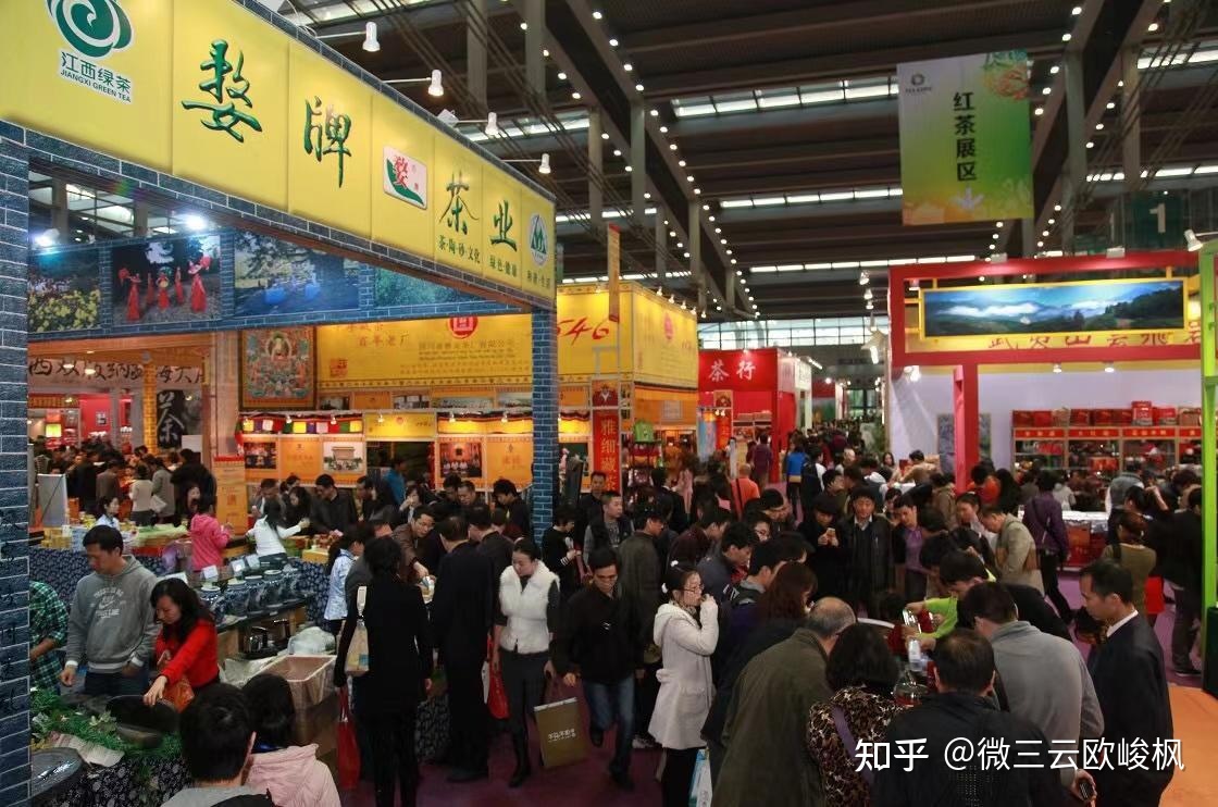 茶企做电商,该如何解决线上线下渠道冲突?-第1张图片-90博客网 茶企做电商,该如何解决线上线下渠道冲突?-第1张图片-90博客网