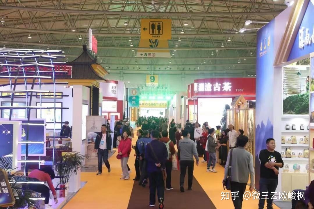 茶企做电商,该如何解决线上线下渠道冲突?-第2张图片-90博客网 茶企做电商,该如何解决线上线下渠道冲突?-第2张图片-90博客网
