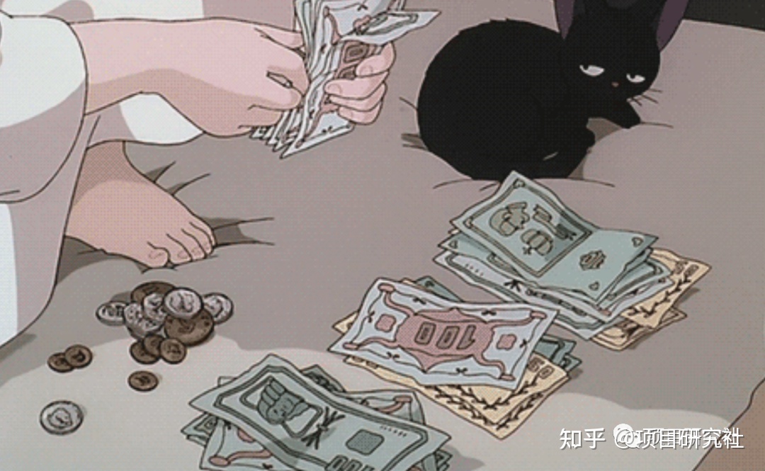 公众号如何变现？这几个方法你得好好收藏！普通人也能做 ... ...-第3张图片-90博客网