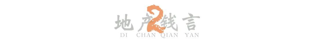 西安限购再松绑！「高学历购房」空降，临潼也绷不住了 ...-第4张图片-90博客网