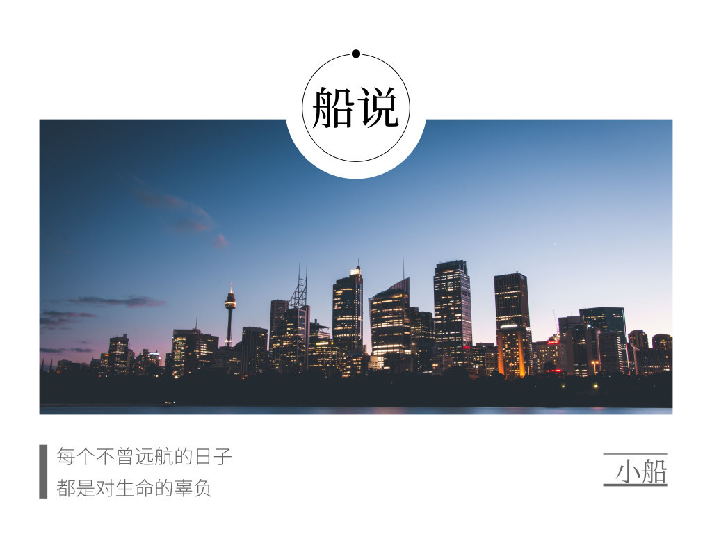 如何免费开发一个App-第1张图片-90博客网