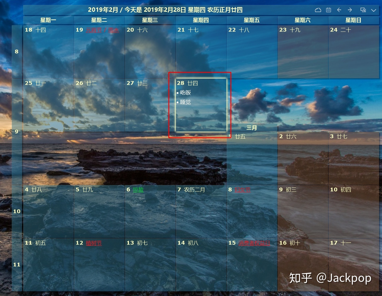 作为程序员的我，常用的工具软件有哪些？-第3张图片-90博客网