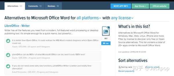 作为程序员的我，常用的工具软件有哪些？-第12张图片-90博客网