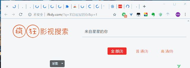 作为程序员的我，常用的工具软件有哪些？-第14张图片-90博客网