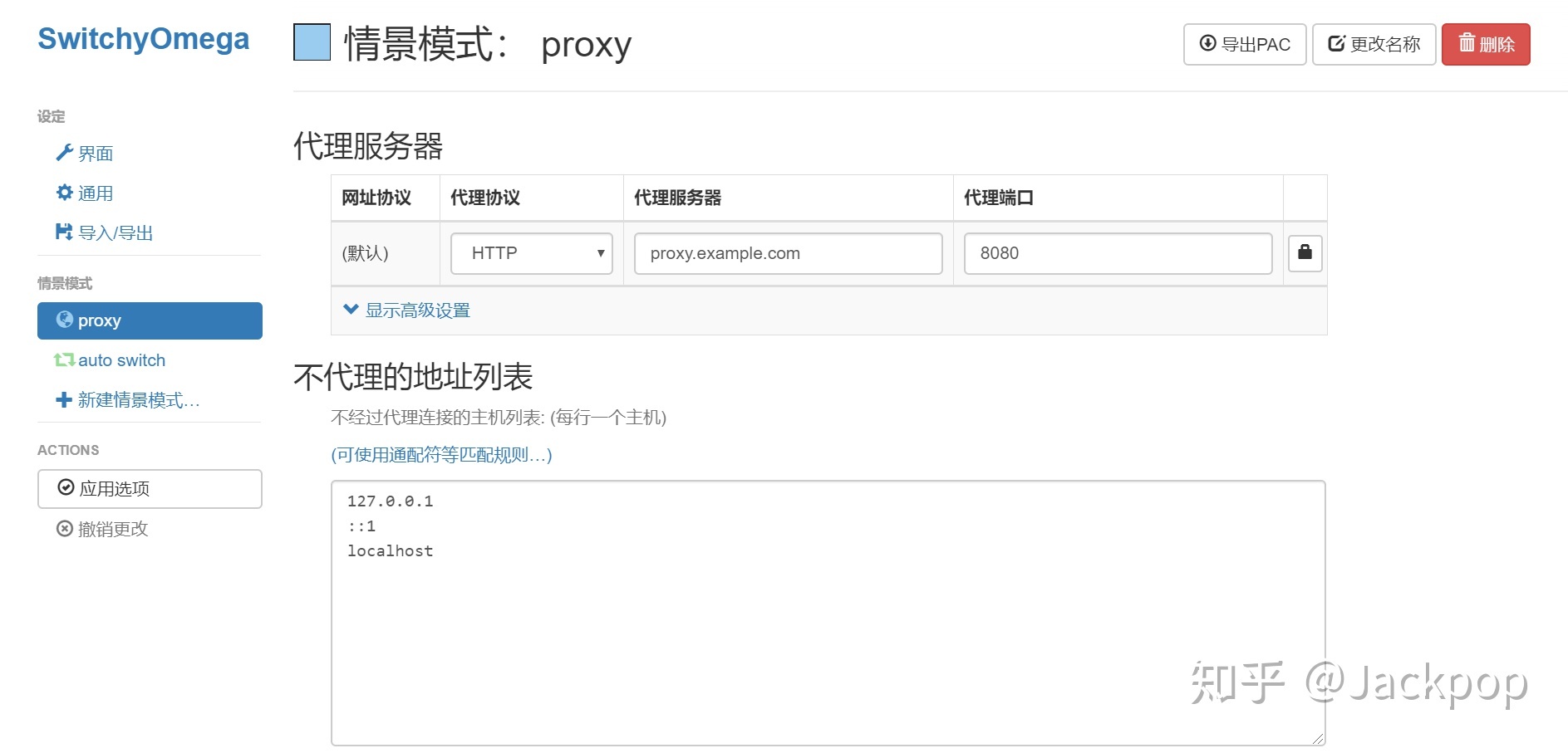 作为程序员的我，常用的工具软件有哪些？-第15张图片-90博客网