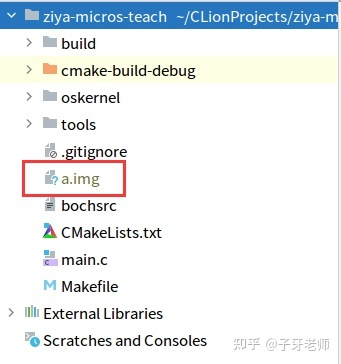 开发操作系统内核环境搭建-第12张图片-90博客网 开发操作系统内核环境搭建-第12张图片-90博客网