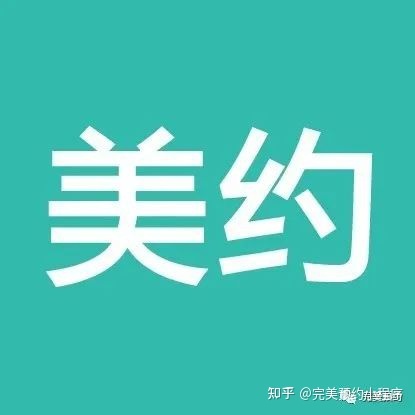 线上预约小程序有哪些?如何开发预约小程序-第16张图片-90博客网 线上预约小程序有哪些?如何开发预约小程序-第16张图片-90博客网