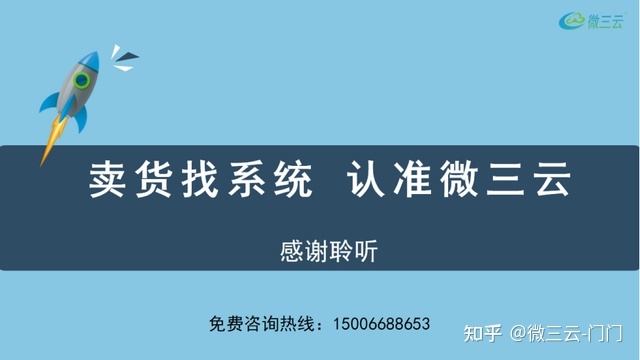 泰山众筹平台利润哪里来?泰山众筹模式如何合理合法运营? ...-第6张图片-90博客网 泰山众筹平台利润哪里来?泰山众筹模式如何合理合法运营? ...-第6张图片-90博客网