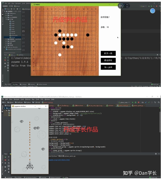 2022年-第5张图片-90博客网