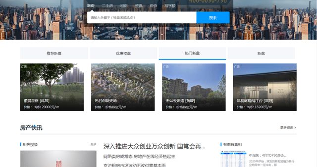 专业解读 软件开发.Net：最容易入门的程序员-第5张图片-90博客网