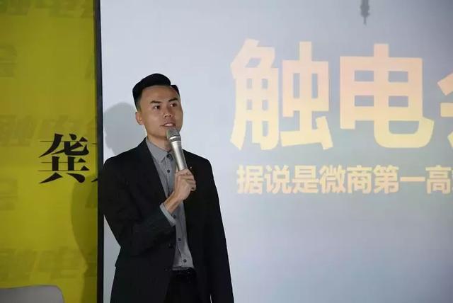 揭秘1个月销售1000万的社群微商运营流程！-第13张图片-90博客网