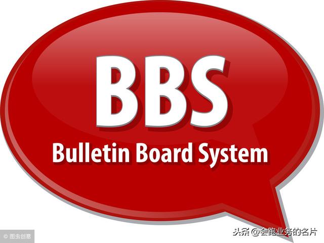 做微商，要学会精准引流，送给大家春节的干货-第5张图片-90博客网