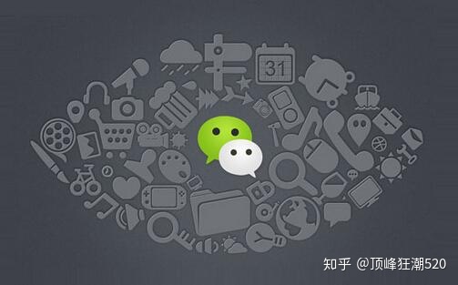 微商外包:微商运营怎么做?微商无忧为你深度解析!-第1张图片-90博客网 微商外包:微商运营怎么做?微商无忧为你深度解析!-第1张图片-90博客网