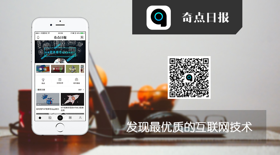 PHP微信公众号后台开发(Yii2实现)-第1张图片-90博客网 PHP微信公众号后台开发(Yii2实现)-第1张图片-90博客网