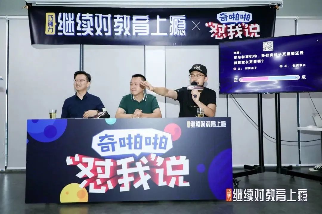 小型线下活动的15种创意形式集锦-第9张图片-90博客网 小型线下活动的15种创意形式集锦-第9张图片-90博客网