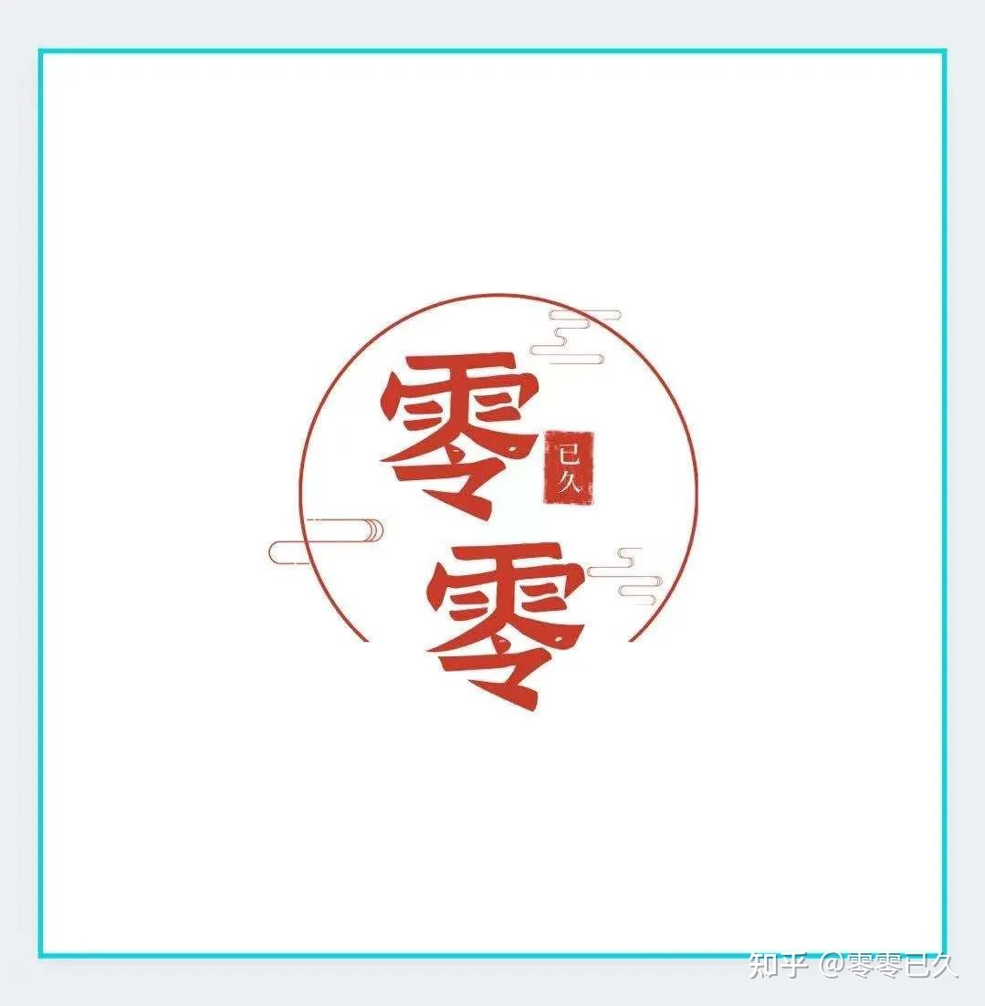 做公众号的我，一点入门经验（新人必看）-第6张图片-90博客网