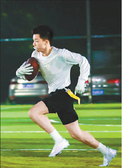 运动融合社交，吸引青年群体 ——新兴运动为何这样火（中 ... ...-第1张图片-90博客网