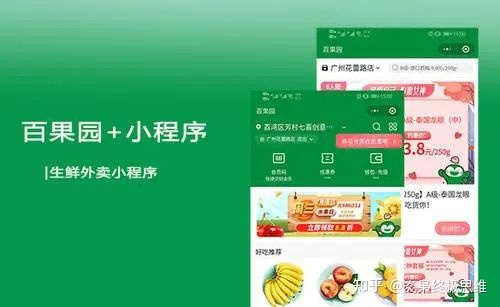 社群营销成功案例合集 让你领先99%的同行-第3张图片-90博客网 社群营销成功案例合集 让你领先99%的同行-第3张图片-90博客网