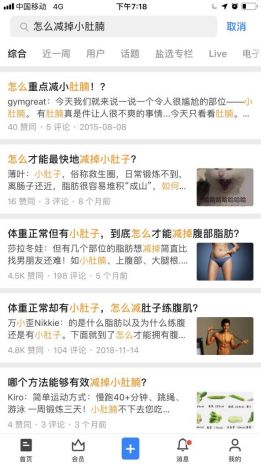 如何通过混群引流,每天轻松吸引30个以上的精准客户?-第9张图片-90博客网 如何通过混群引流,每天轻松吸引30个以上的精准客户?-第9张图片-90博客网
