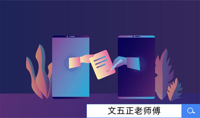 做一个小程序要多少钱？开发小程序费用价格-第1张图片-90博客网