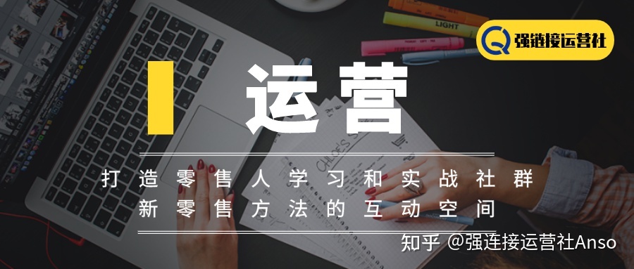 如何建立一个高价值高粘性的社群?-第1张图片-90博客网 如何建立一个高价值高粘性的社群?-第1张图片-90博客网