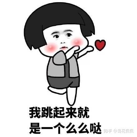 微商怎么引流到微信？-第14张图片-90博客网