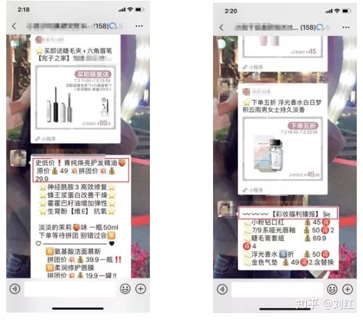 社群运营SOP方法论(附私域运营全套表格)-第17张图片-90博客网 社群运营SOP方法论(附私域运营全套表格)-第17张图片-90博客网